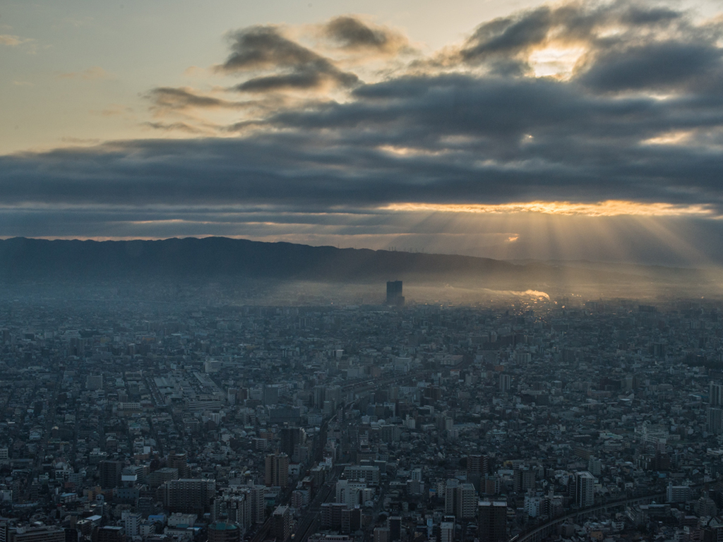 Osaka God Rays